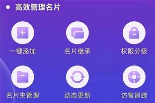 必威全新精装版app下载截图0