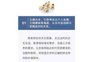 必威app官网下载安卓版截图1